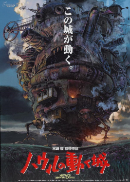 Howl's Moving Castle (2004) - Movies You Would Like to Watch If You Like Mirai (2018)